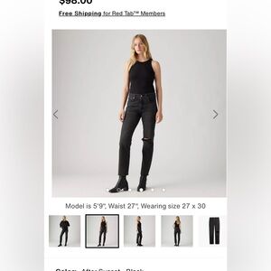 Levi’s wedgie straight women’s jeans